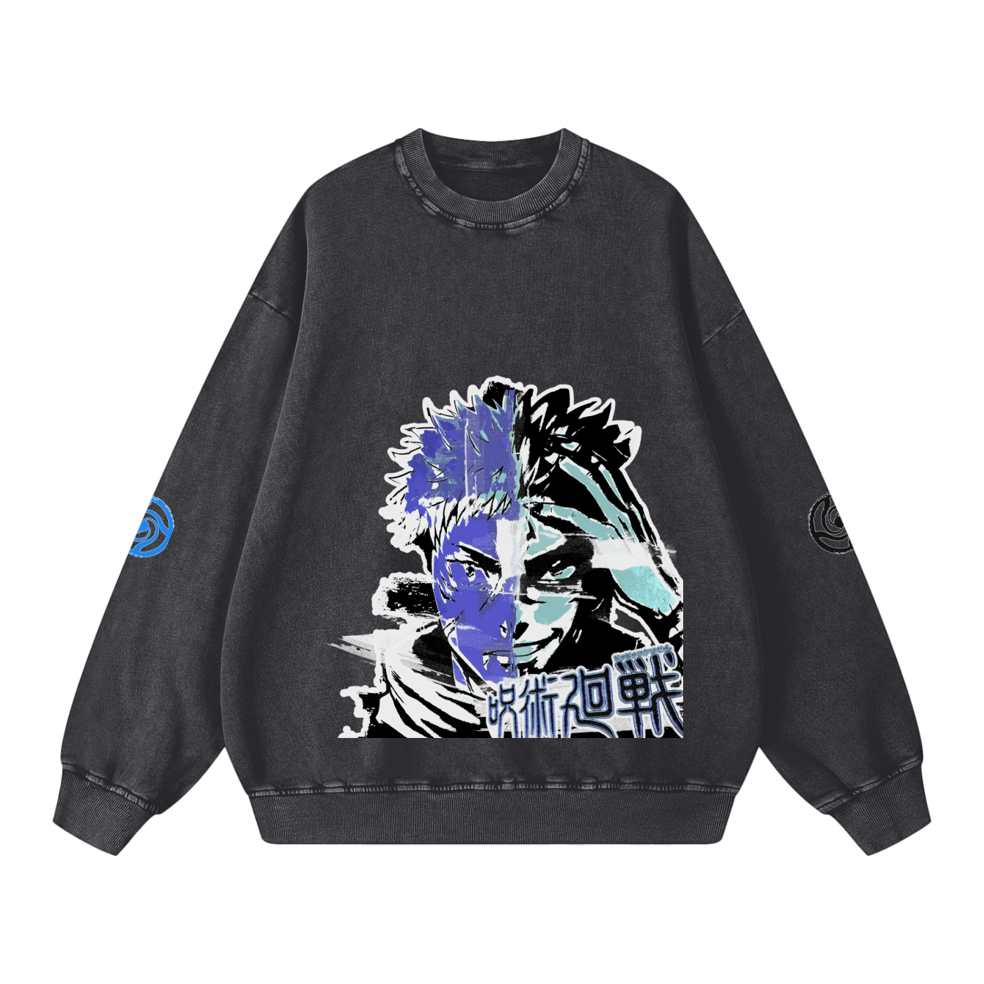 Jujutsu Kaisen "Yuji X Sukuna" Snow Washed Sweatshirt