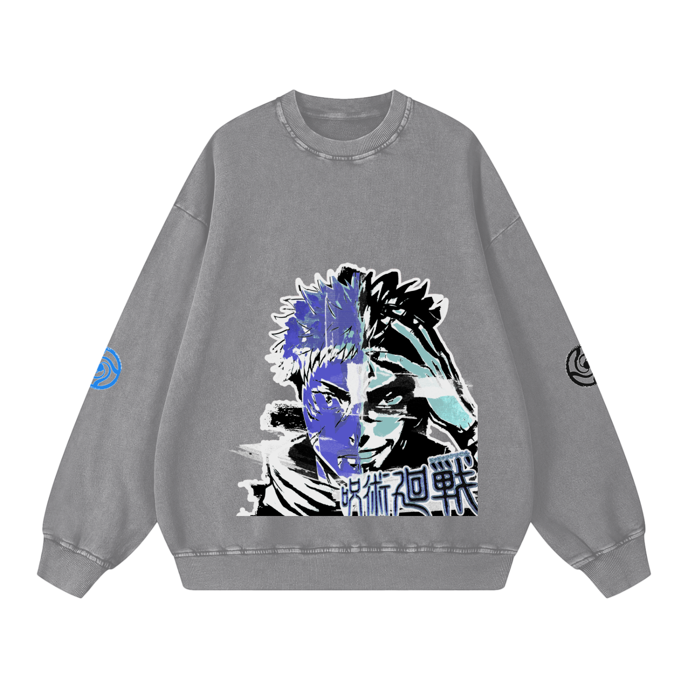 Jujutsu Kaisen "Yuji X Sukuna" Snow Washed Sweatshirt